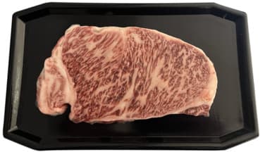 Storfe Ytrefilet Wagyu Japan Frys 250g